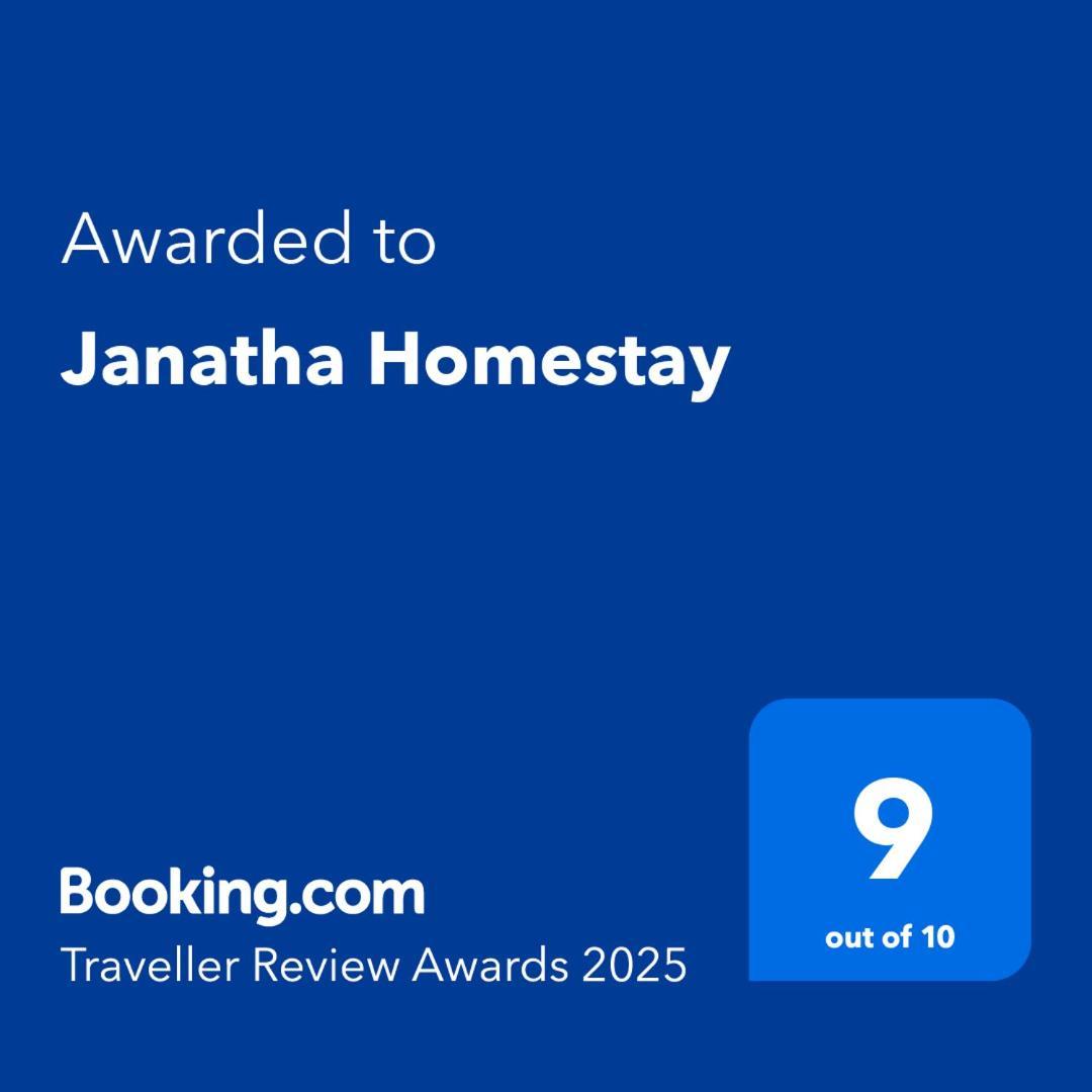 Janatha Homestay Kochi Luaran gambar